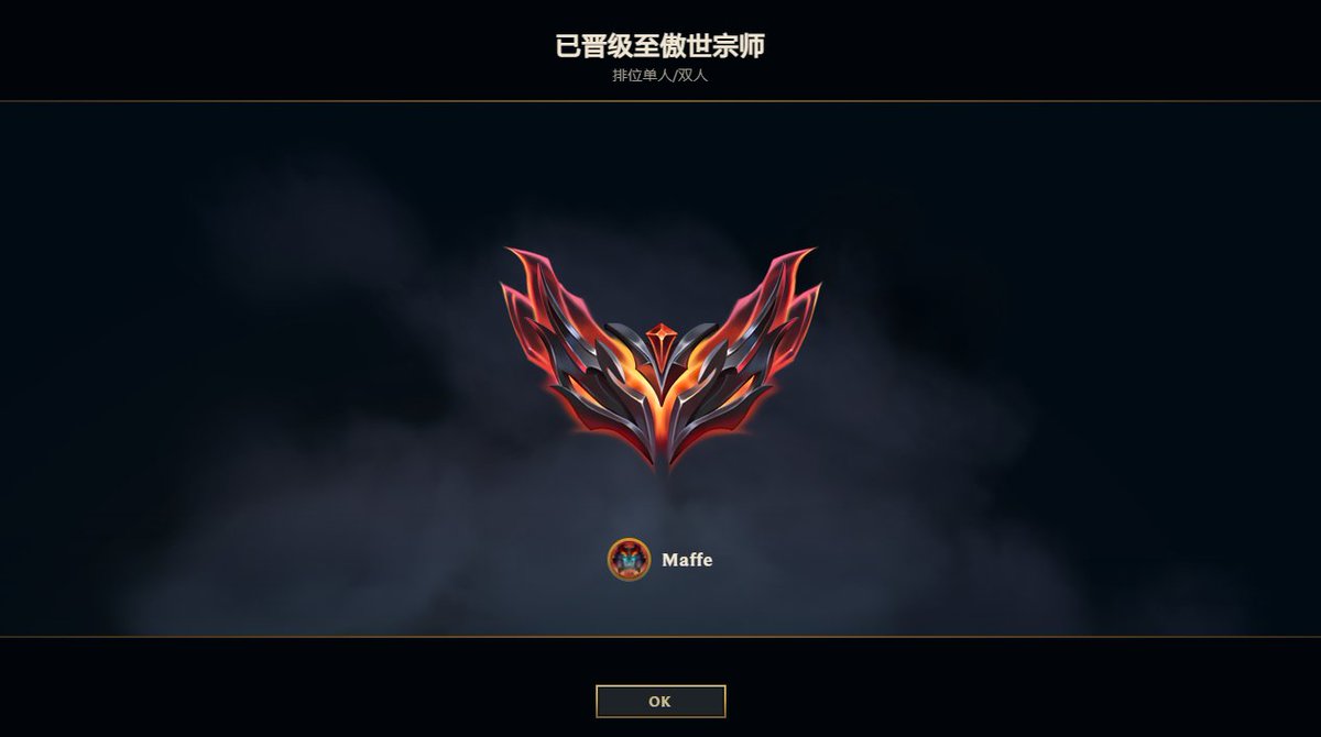 Maffe______'s tweet image. Very nice s13