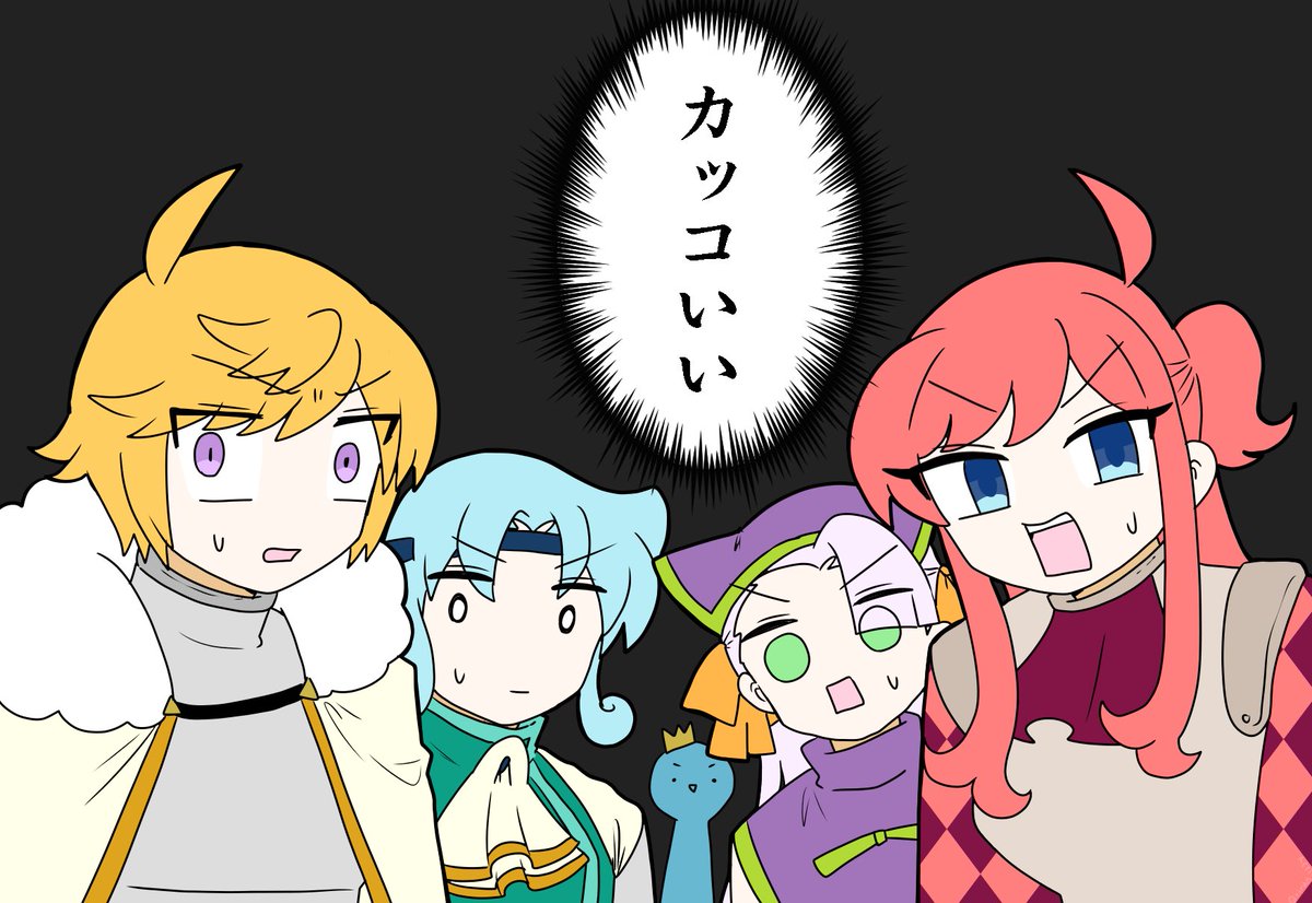 【pyqe/呪騎士】スキルボイス 