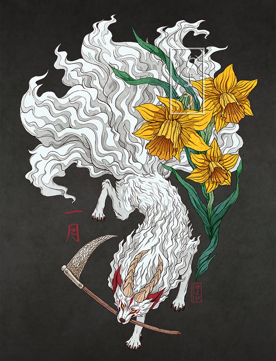 kayobiart's tweet photo. For monthly kitsune project with an #astrology /#Horoscope theme. ❤🦊
Love how this one came out!

#Aries | Daffodil (JP flower of Jan.一月) | Color: Ruby
#digitalpainting #ArtistOnTwitter #FoxAkuma #fox #artists https://t.co/JKNOXF4RHn