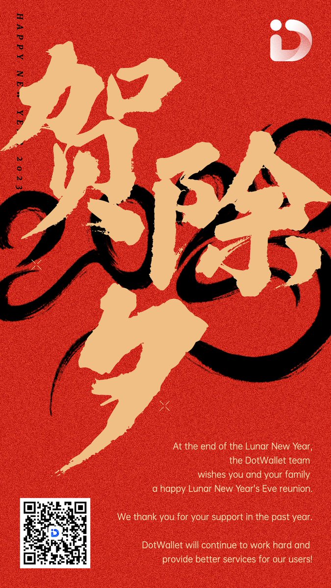 DotWallet tweet media