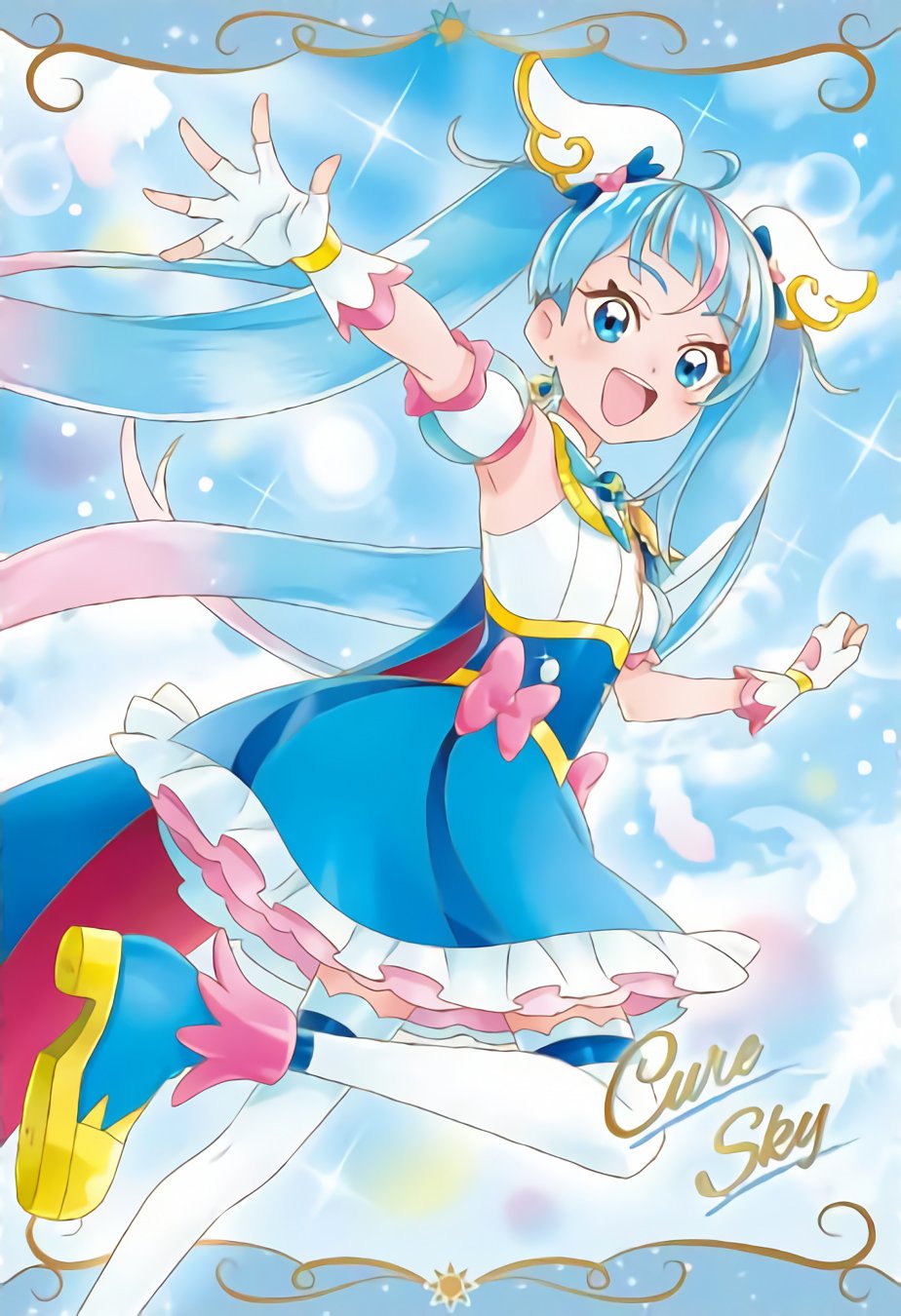 Eriol Irzahn on X: Hirogaru Sky Precure ☁️ I know even though