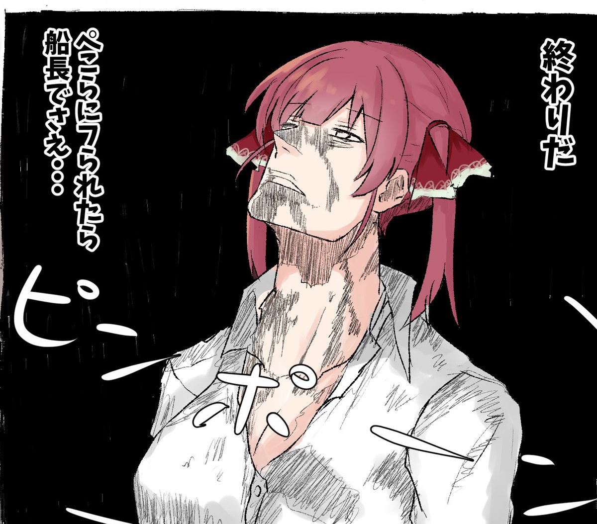 #原作を隣に貼らなくても何のパロディか気づいて 