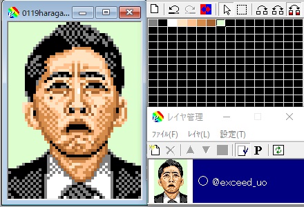 懲役 の評価や評判 感想など みんなの反応を1日ごとにまとめて紹介 ついラン