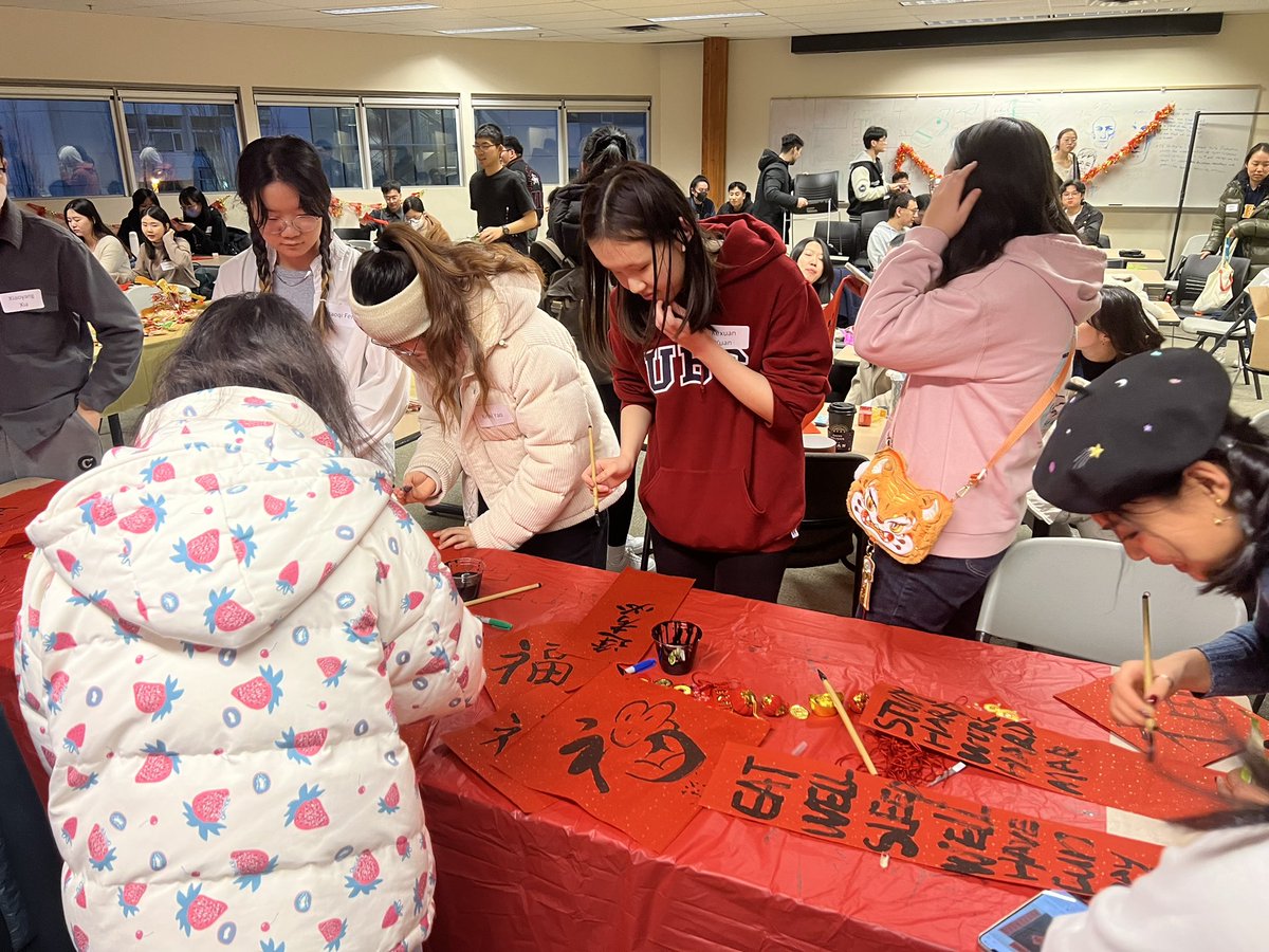 Chinese New Year Celebration with the 3+2 program students!