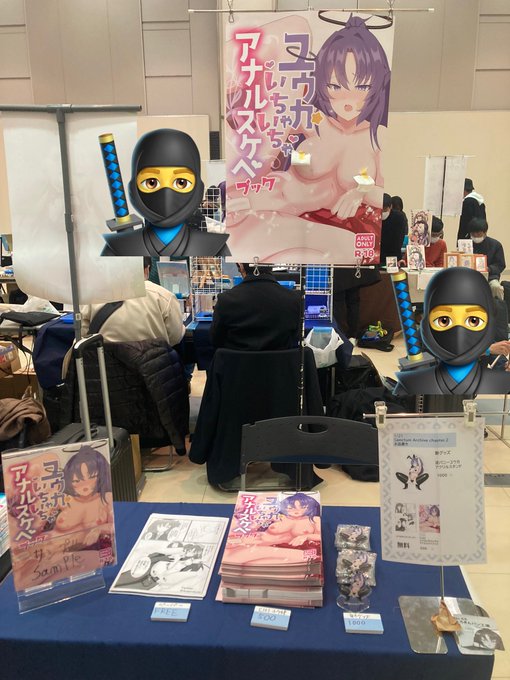 設営完了しました 紙白いです😹😹😹😹😹😹😹😹😹😹😹😹😹😹😹😹😹😹😹👌👌👌👌👌👌👌👌👌👌👌 