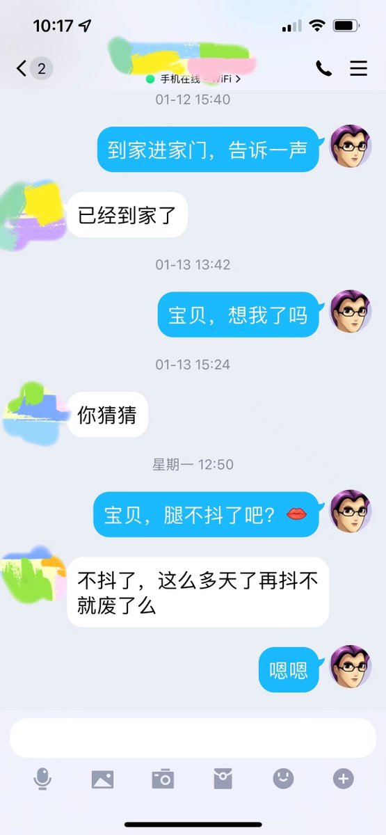 lingxiydt's tweet photo. 有图有真相，感谢这对山东夫妻，感谢丈夫和妻子都同意参加妻妓游戏，一起快乐。祝福他们新年一切顺利。有兴趣的夫妻情侣，请私信交流，拒绝嘴炮。 https://t.co/YiHfmRKs9S