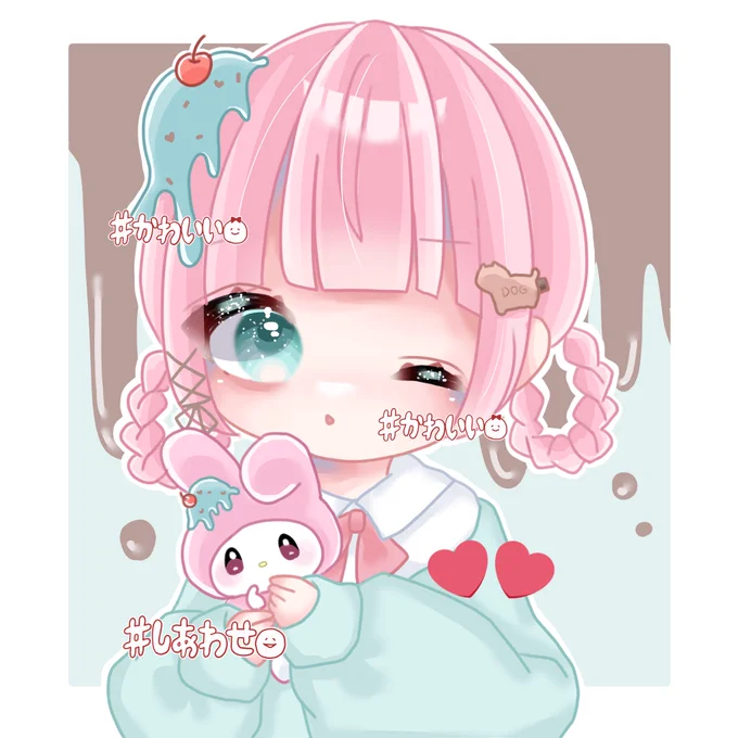 描き合い 
