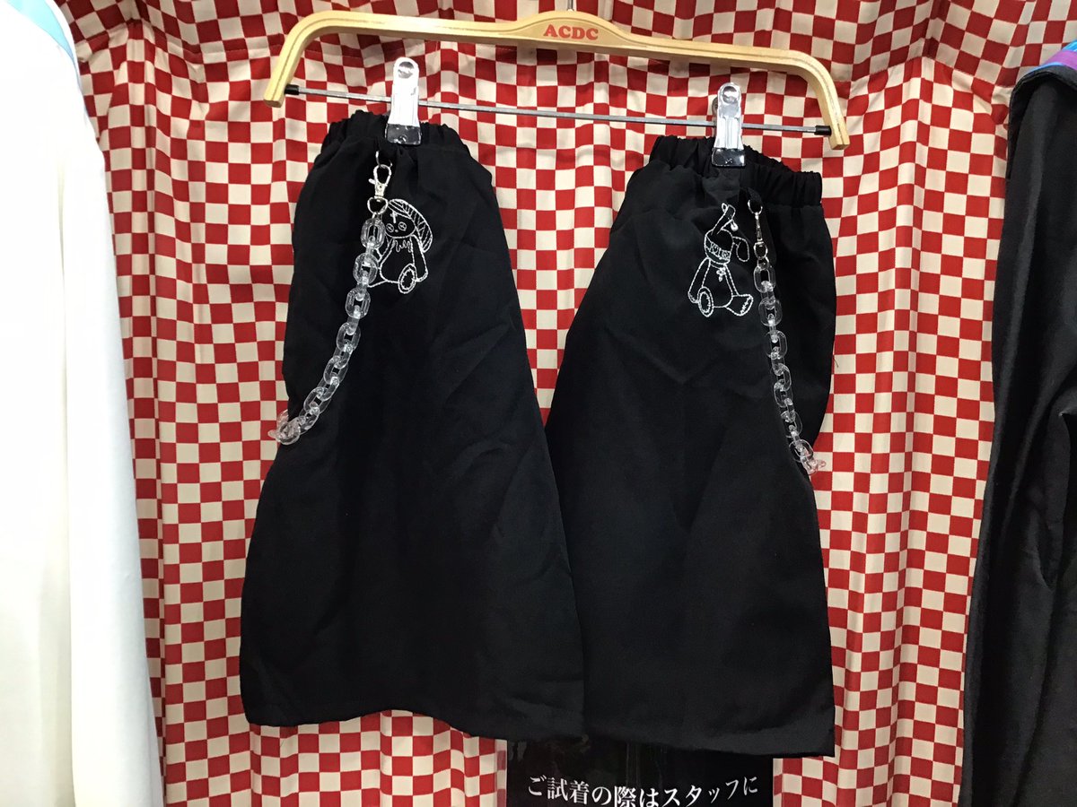 ACDC RAG 原宿本店 on Twitter: 