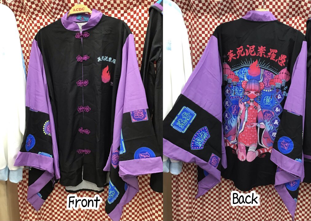 ACDC RAG 原宿本店 on Twitter: 