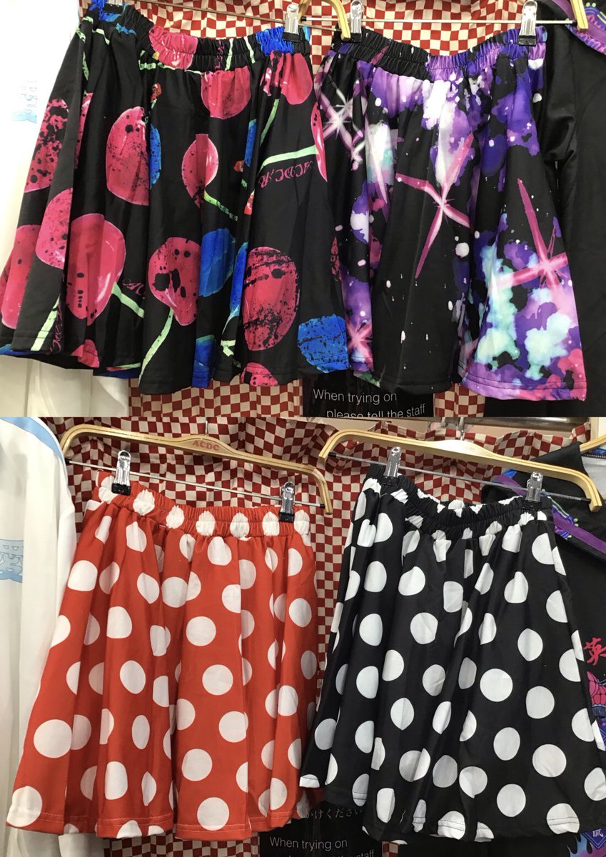 ACDC RAG 原宿本店 on Twitter: 