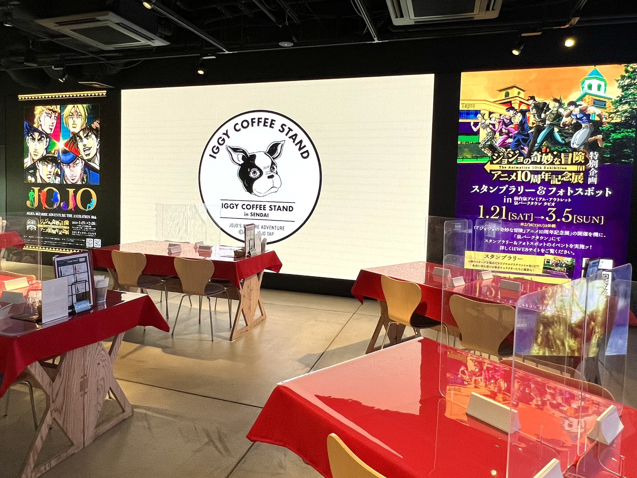 IGGY COFFEE STAND in SENDAI　トートバッグセット