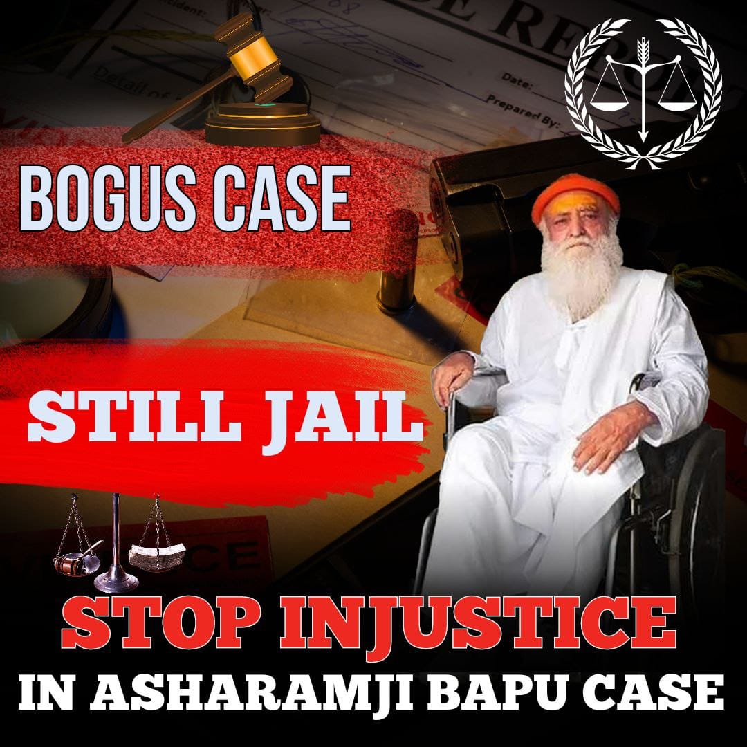 YssSpeaks's tweet photo. Asaram Bapu Case has reached a point where it seems everything that has happened is a hatched conspiracy involving many influential positions in the system.

There can be no other reason as BOGUS Case Still Jailed.

🏴 Bahut Hua Anyay #न्याय_की_गुहार is ignored by the system 🏴 https://t.co/o9fWJljYjf