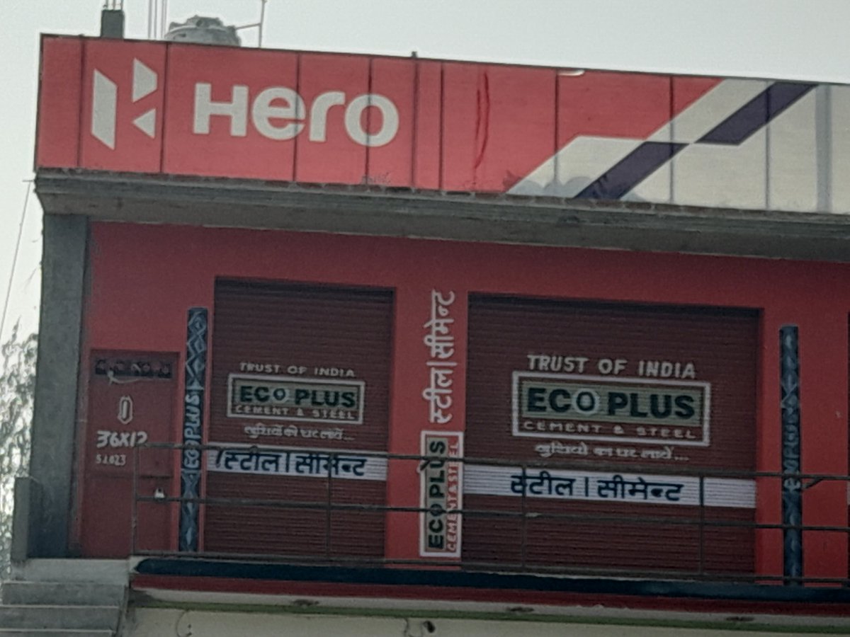 PunitKu65758845's tweet photo. @sbsinghsengar24 @HeroMotoCorp @jagograhakjago @PiyushGoyal @nch1915 @consaff @PMOIndia @UPGovt @uptransportdept @MORTHIndia @ParivahanSewa @dayashankar4bjp @dmhardoi Dear @HeroMotoCorp,
Have your dealers now become so big robbers that they will charge 16% more than the print rate from the customers. You should take concrete action on them,otherwise I will be forced to resort to #Consumer_Forum.
@jagograhakjago
@PiyushGoyal
@nch1915
@consaff https://t.co/hMqX0UUbl6