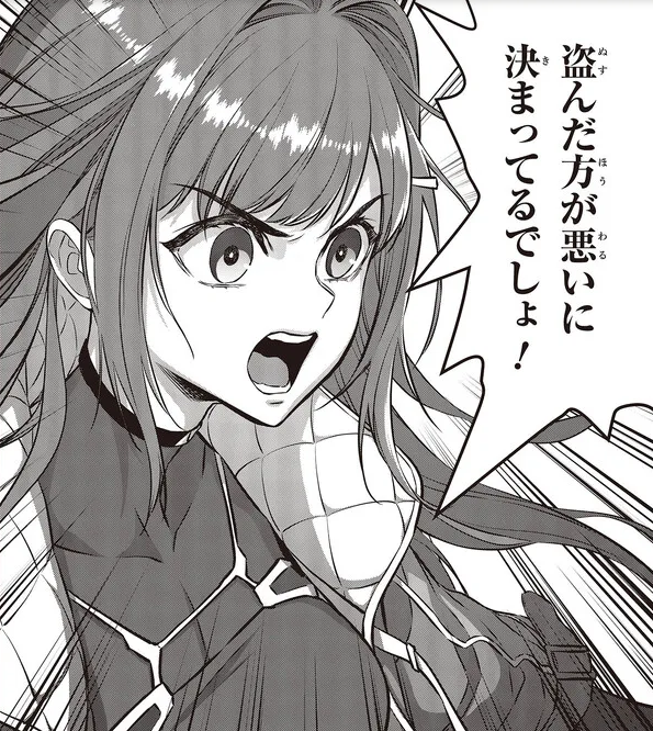 リビルドワールド 第41話③ / 綾村切人(漫画) ナフセ(原作) 吟(キャラクターデザイン) わいっしゅ(世界観デザイン) cell(メカニックデザイン) - ニコニコ静画 (マンガ) https://t.co/JyBoB1avB1 
はい、神回 