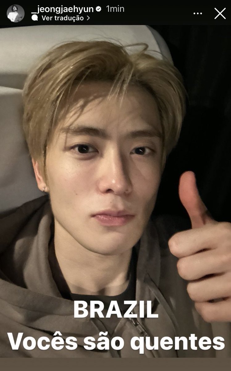 🚨🚨🚨🚨🚨URGENTÍSSIMO: SAIU A NOTÍCIA QUE O MUNDO NÃO ACREDITOOOOOU

JAEHYUN APARECEU EM SEU INSTAGRAM E POSTOU UMA FOTO COM A LEGENDA EM PORTUGUÊS 

OS MIMOS FINALMENTE VIEREM NEOCITY EM CLIMA DE FESTAAAA