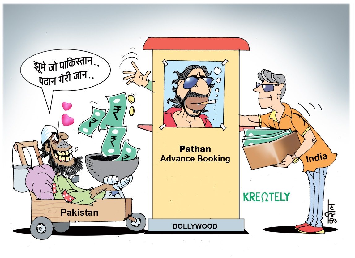 AjayDubeyyy's tweet photo. #BoycottBollywoodForever
#boycuttpathan https://t.co/xtIk2LL3U3