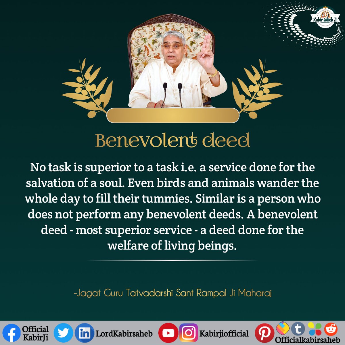 #LordKabirSaheb | God Message ||
