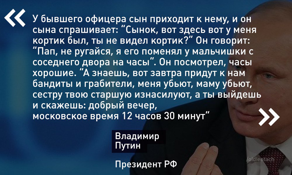 Виталий ☭ tweet media