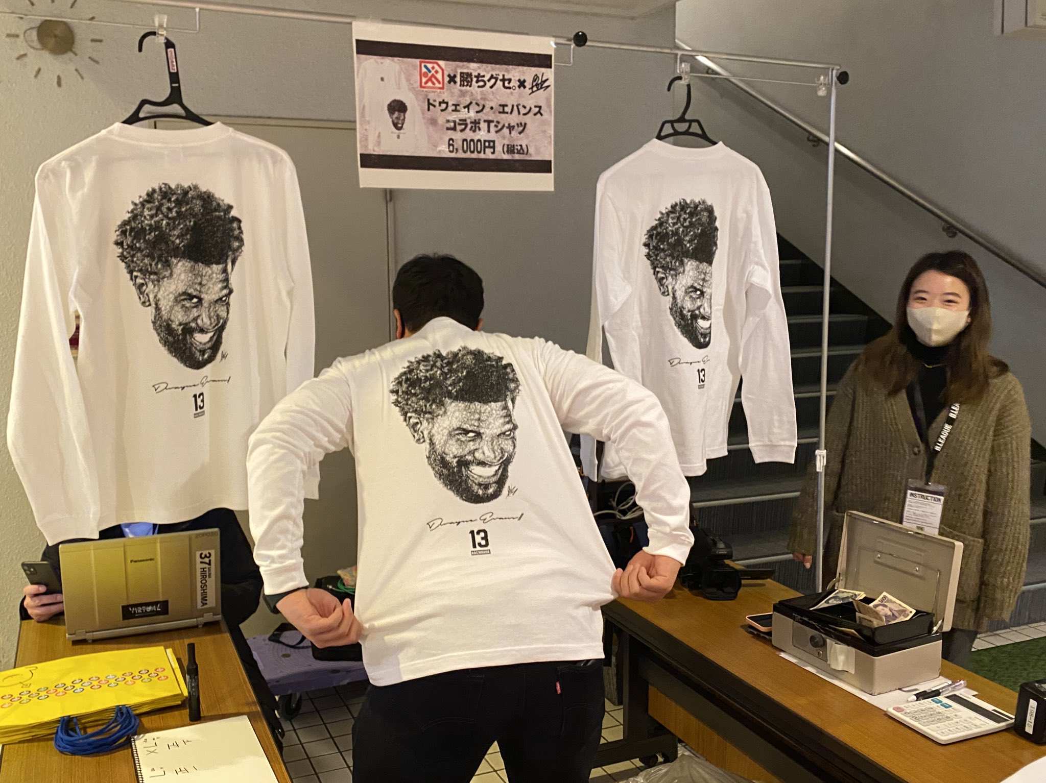 広島ドラゴンフライズ on X: 