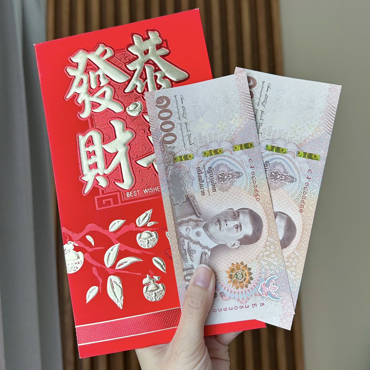 fhay_cotton_h's tweet image. ใครยังไม่ได้อั่งเปามาเลยยย แจกอั่งเปานะค้าบ 2,000.- เอาไปใช้เที่ยวกันเลยตรุษจีนนี้โล้ดดดดด 

🧧รี ฟอล
🧧✨ประกาศพรุ่งนี้เลยค่า (22 ม.ค.)