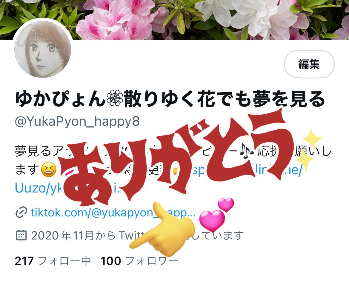 D9n003t9lcnstm