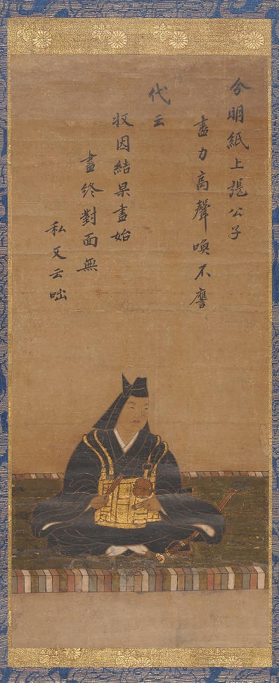 享禄3年(1530)1月21日、#上杉謙信 が生まれました。 #武田信玄