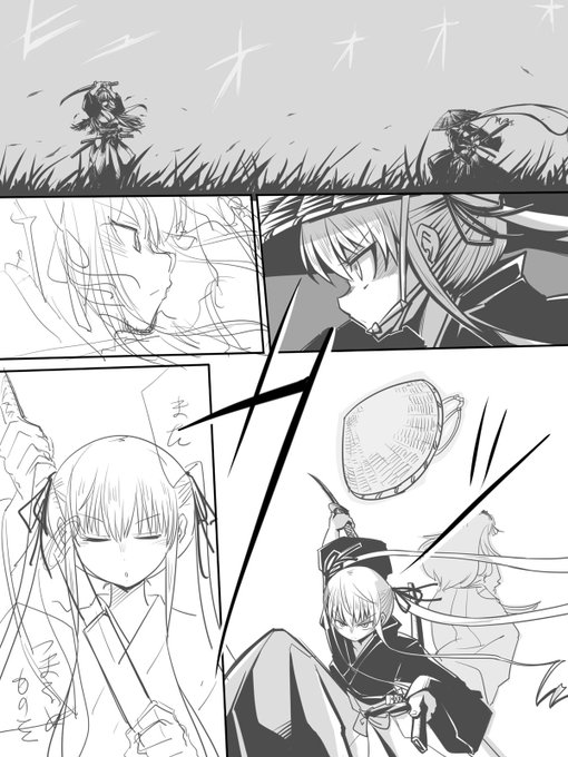 没ネタ+過去作流用ネタ 