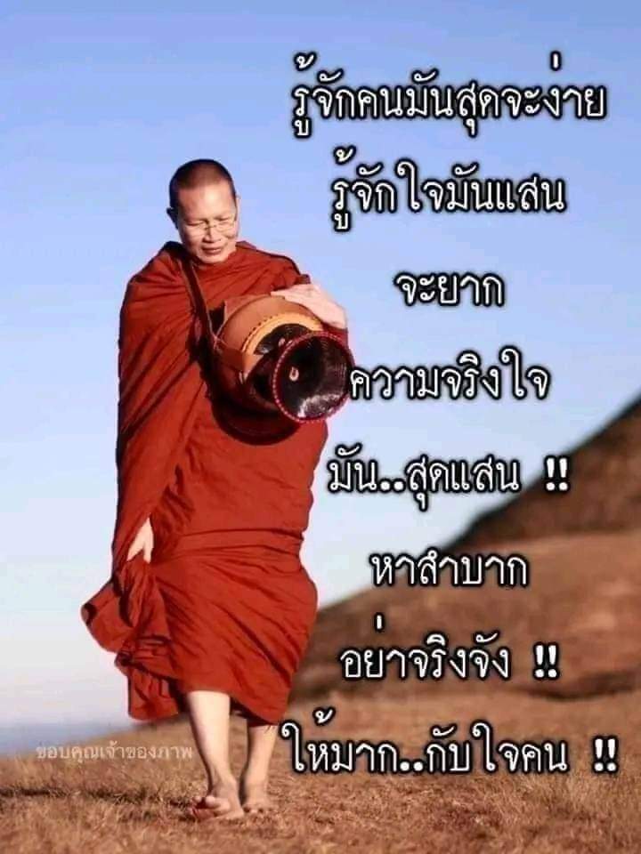 Phrasundaro's tweet photo. https://t.co/VFedwG03Fc