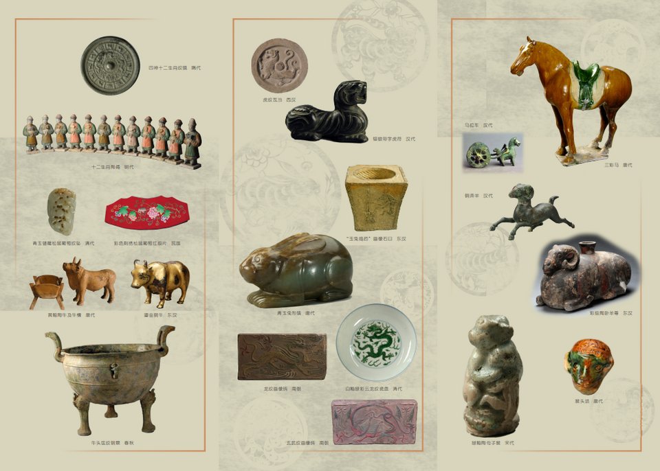 HenanPlus's tweet photo. See "rabbit" in the Year of Rabbit. This exhibition in Henan Museum is the first time to collect the cultural relics of the 12 Zodiacs in the museum.
#ChineseNewYear2023 #ChineseNewYear #HiRabbit #RABBIT2023 https://t.co/VQjWJaAhzD