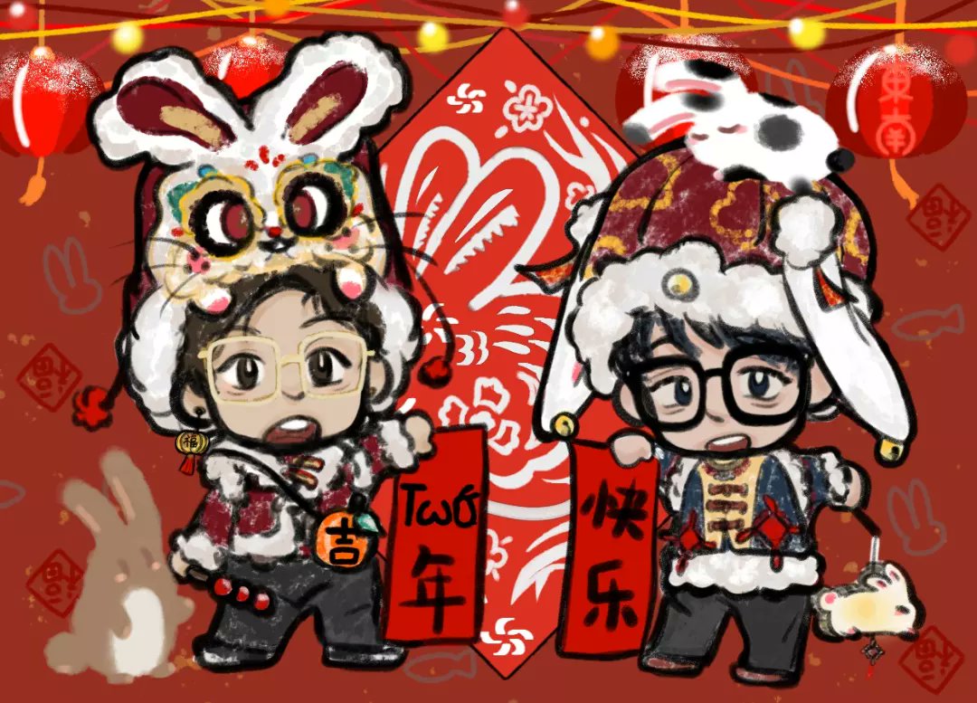 AzumaMinami2's tweet image. 新年快乐捏🐇
#twosetviolinfanart #twosetviolin #tsv #brettyang #eddychen