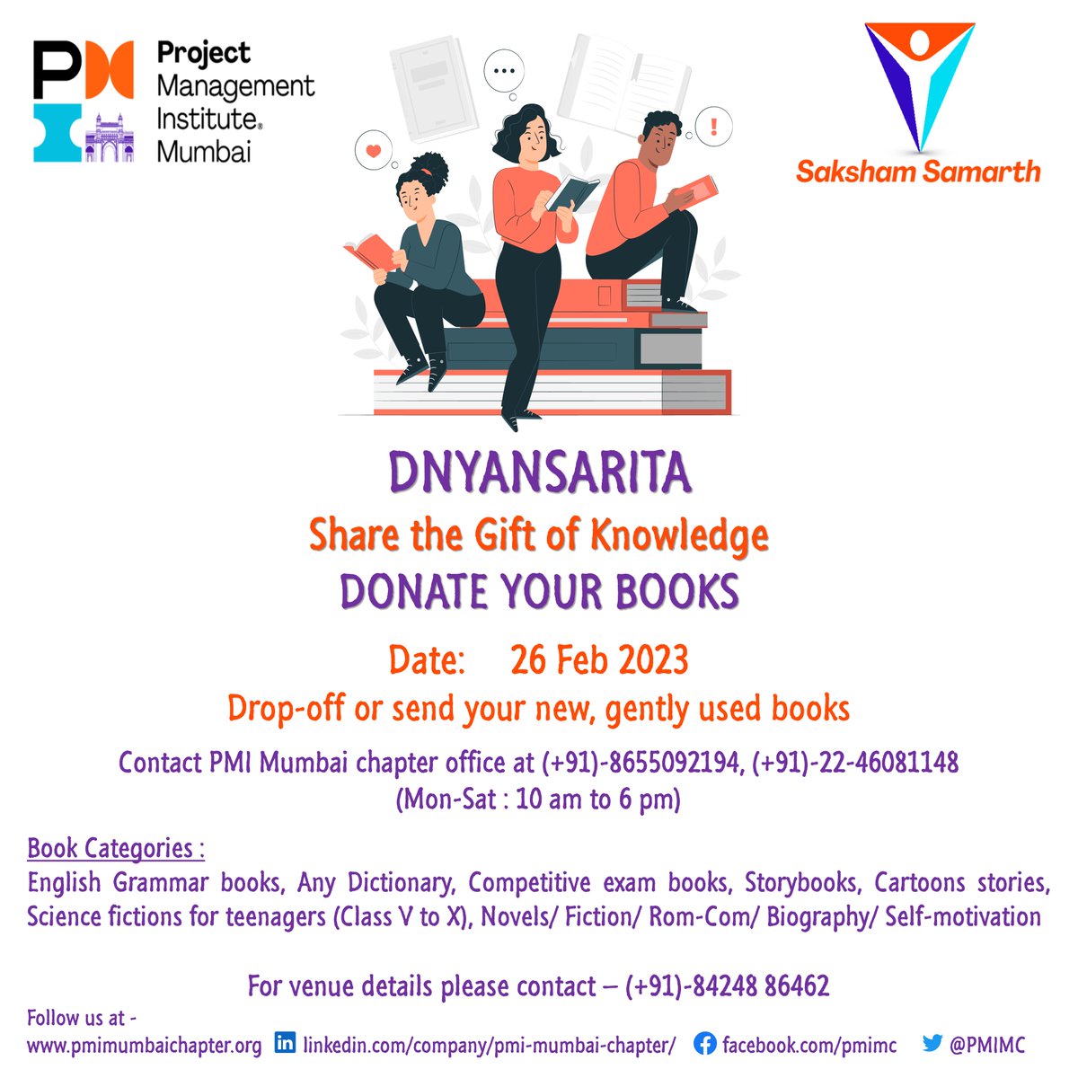 PMIMC's tweet image. &quot;DNYANSARITA&quot;- an initiative by @PMIMC to distribute books to literacy classes, schools, community libraries, book clubs etc. Contact @PMIMC to donate your new, gently used old books. #DNYANSARITA also supports the UN17 SDG #education
#sakshamsamarth #pmi #pmimumbai