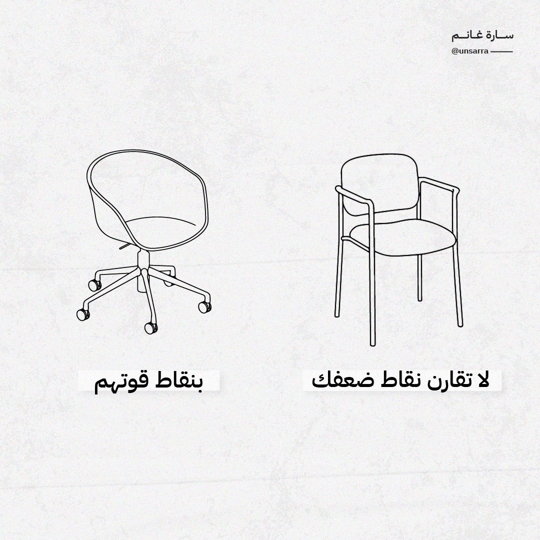 unsarra's tweet photo. أحب هذا التجسيد.. https://t.co/xs97GM3xtD