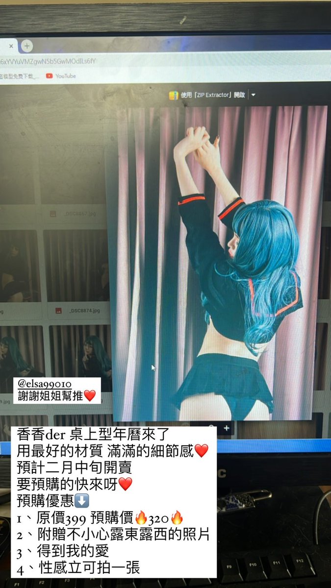 Mia 金魚 (@mia1010__) on Twitter photo 