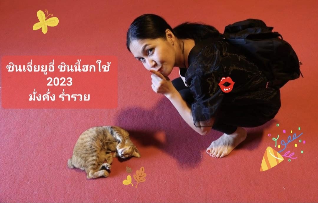 Jenie (@jeib54) on Twitter photo 