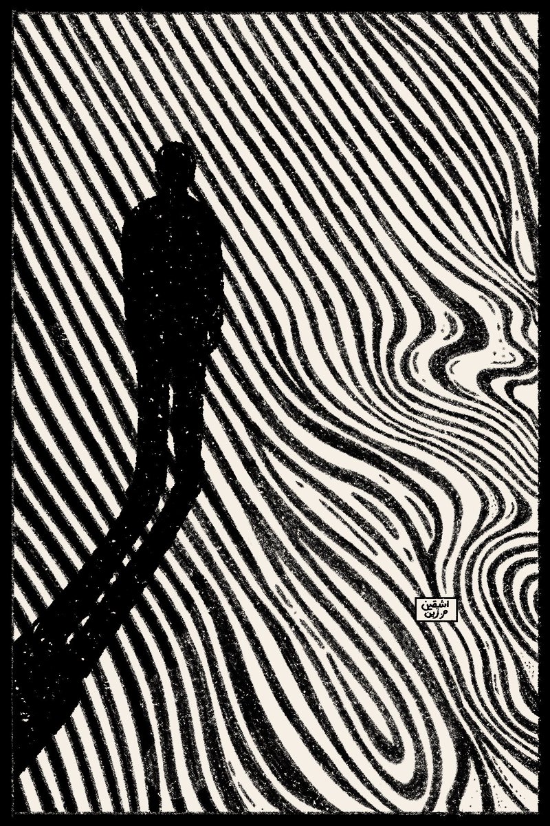 Asyiqin M. Zin (@asyiqinmzin) on Twitter photo 