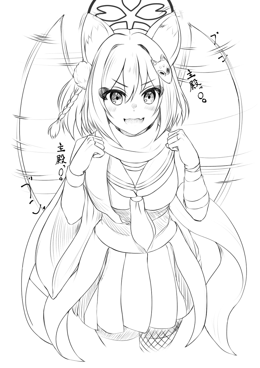 Vincent71990972's tweet photo. #Kawaii #BlueArchive4PanelManga #Art #コミックマーケット100 #블루아카4컷만화 #ちょっとお時間いただけますか 
Source: https://t.co/KX3Hvu1Efv https://t.co/pr0MKOPpvG