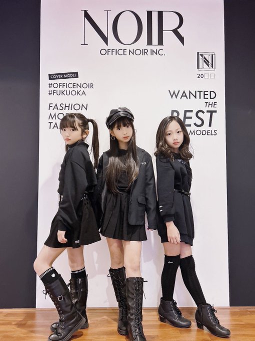 永田美莉愛のTwitter画像25