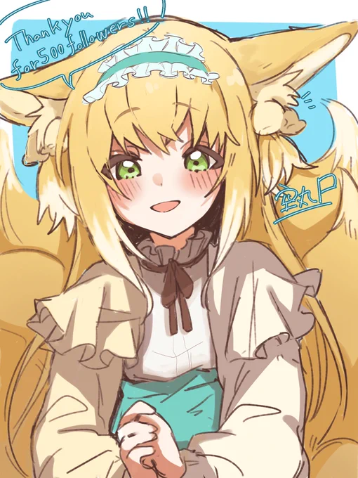改めてフォロワー様500人越えありがとうございますこれからもよろしくお願いします! 