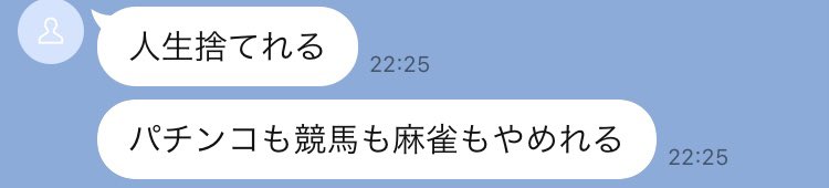 pintonchan528's tweet photo. @nojiruuu https://t.co/yHgXiD8Gif