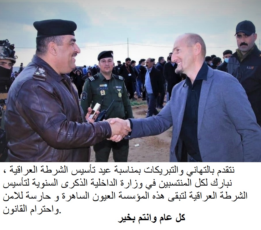 HoellwarthJoe's tweet photo. كل عام وانتم بالف خير يا ابطال انشاله دائما نشوفكم بخير وصحة وسلامة https://t.co/fHq0yxblUd