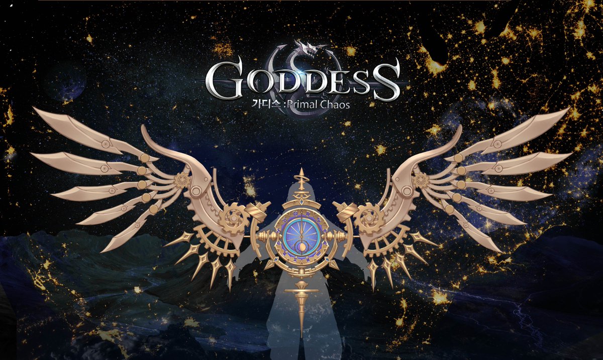 Are you more drawn to the sea or the stars?✨

🌱 The wing that belongs to January --- Shining Forever Fashion is coming soon!