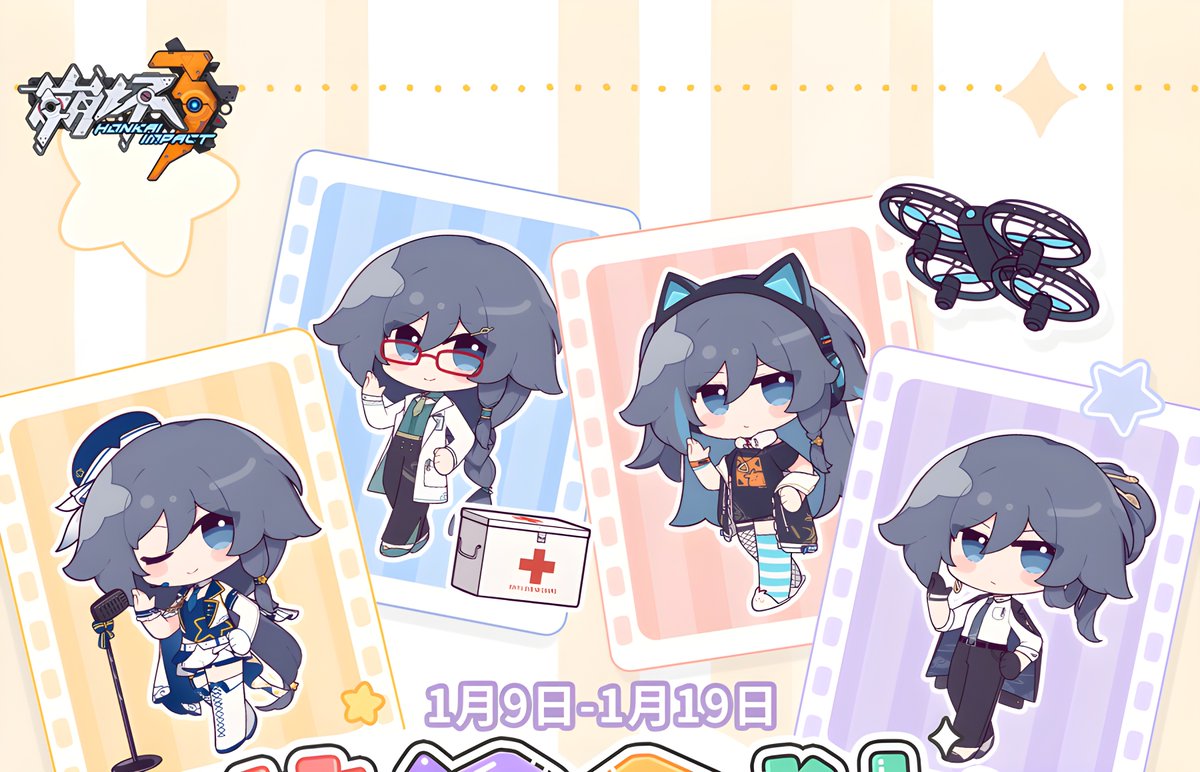 Adventzx1's tweet photo. Hold on, is she wearing Mobius's doctor uniform? Also, Elite 4 Rika vibes from the last one https://t.co/wZyK8uup6l