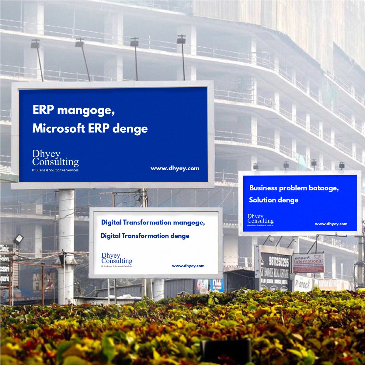 DhyeyConsulting's tweet photo. It's time for us to jump on this bandwagon, too!
#DhyeyConsulting #microsoftpartner #microsofterp #erp #digitaltransformation #microsoft #microsoftindia #riskfreeimplementation #zomato #blinkit #billboardadvertising #trendingpost #momentmarketing #billboardtrend #topicalspot https://t.co/blUjTl7TlD