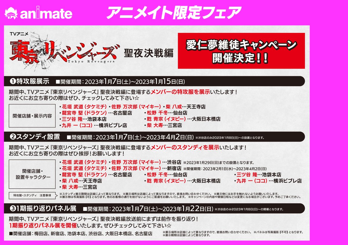 Kussflt66uxtrm Kussflt66uxtrm