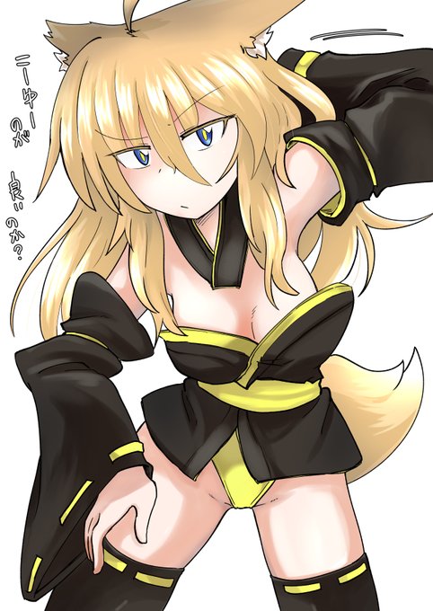 和装バニーなる概念を知りリコに着せてみたのであった 