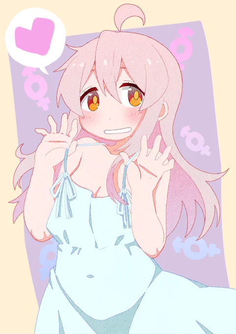 #おにまいお絵描き #おにまい 
