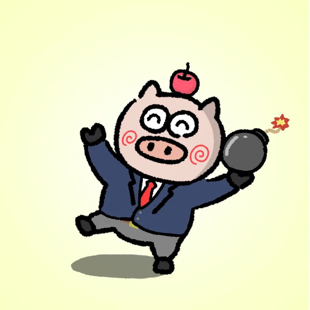 あけましておめでとうございます㊗️