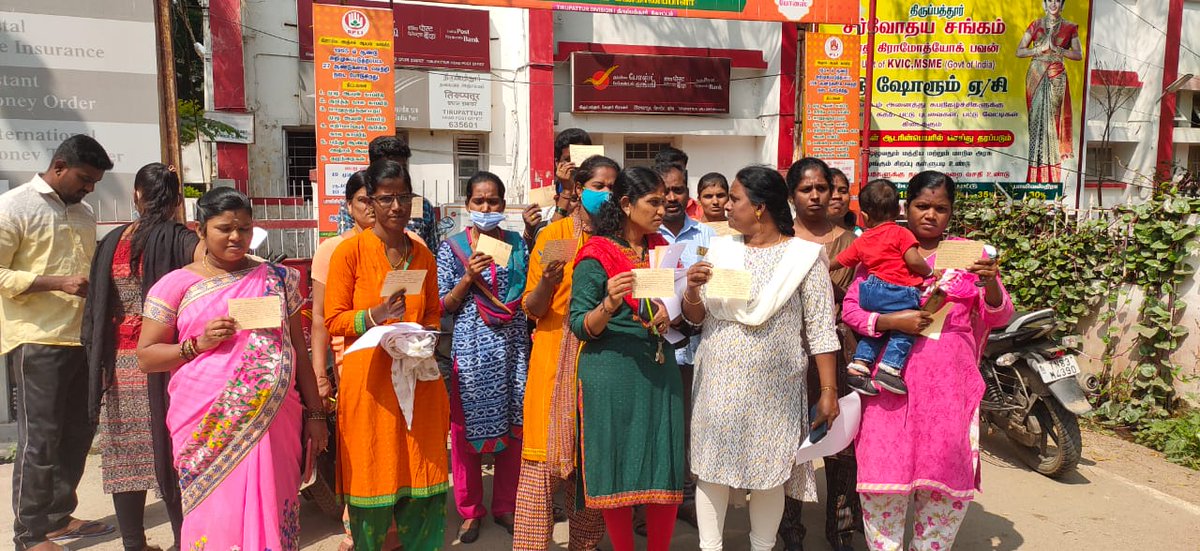 bhakyalakshmi83's tweet photo. #JusticeForMRBCovidNurses 9ம் நாள் செவிலியர்கள்   போராட்ட ம் முதலமைச்சர் க்கு தனி தபால்  முலம் கோரிக்கை https://t.co/UVSzzNn9NN