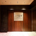 【公式】ハイアットリージェンシー東京 Hyatt Regency Tokyoのツイート画像