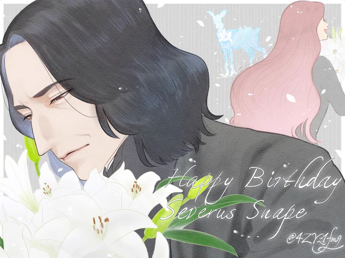 スネイプ先生、誕生日おめでとうございます!!!#HappyBirthdaySeverusSnape #スネイプ先生63回目のバースデー #スネイプ生誕祭 